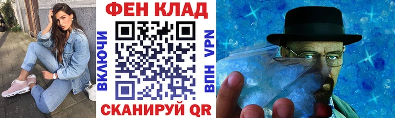 АМФ 98% kraken как войти Артёмовск наркотики