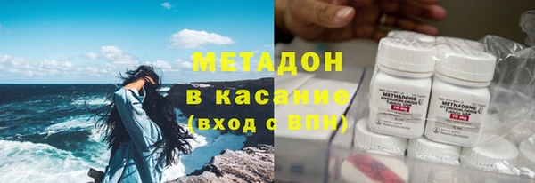меф Инсар