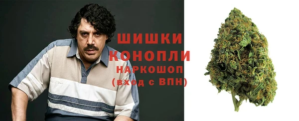 марки nbome Алексеевка