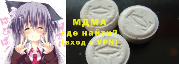 марки nbome Алексеевка