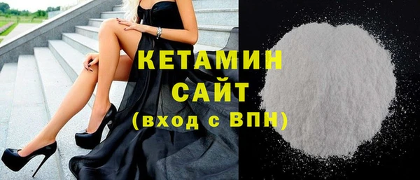 mdpv Иннополис